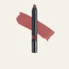 NUDESTIX Gel Color Lip + Cheek Balm – Pulse: Your Ultimate Makeup Must-Have