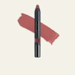 NUDESTIX Gel Color Lip + Cheek Balm – Pulse: Your Ultimate Makeup Must-Have